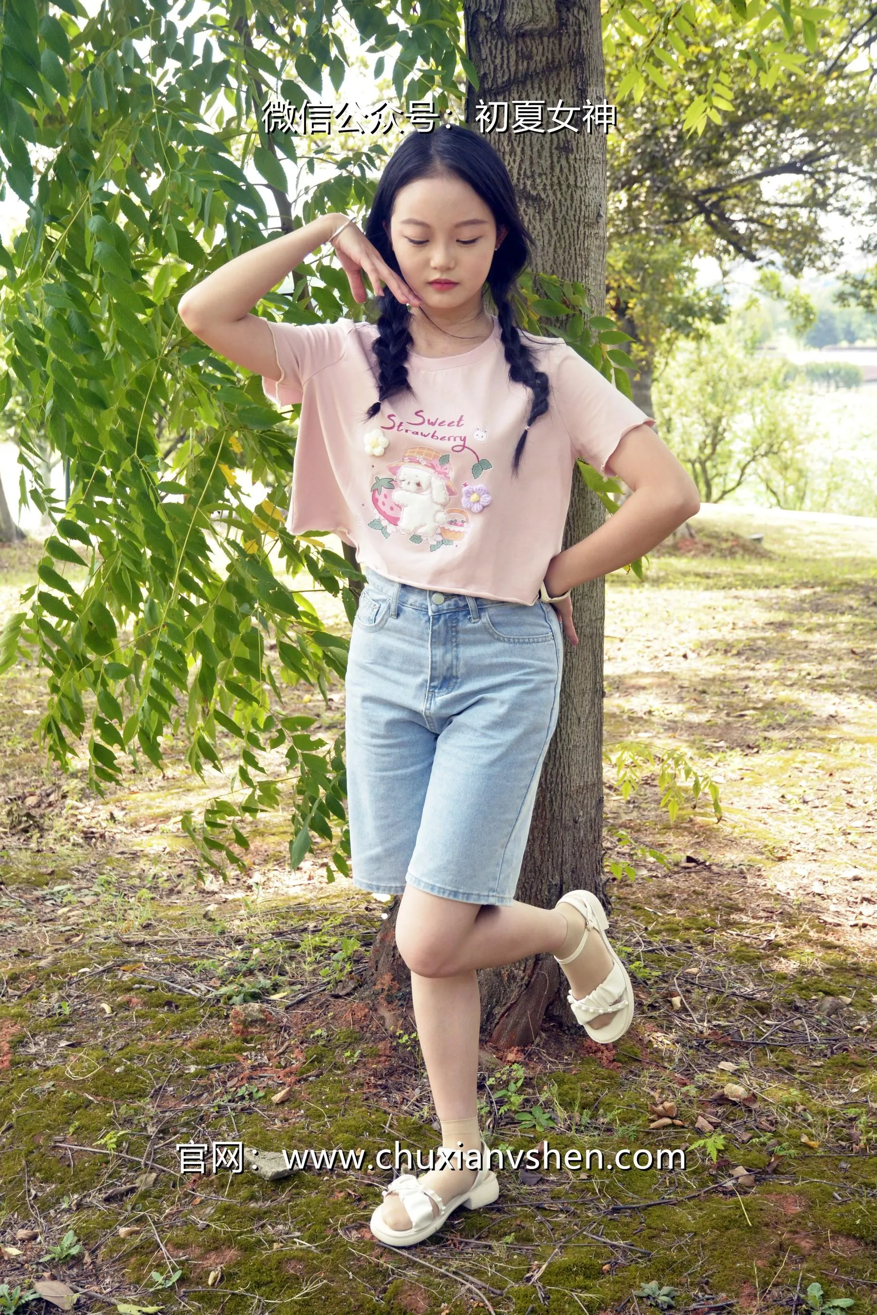 初夏女神 NO.084 双双 回到童年 [121P]插图9